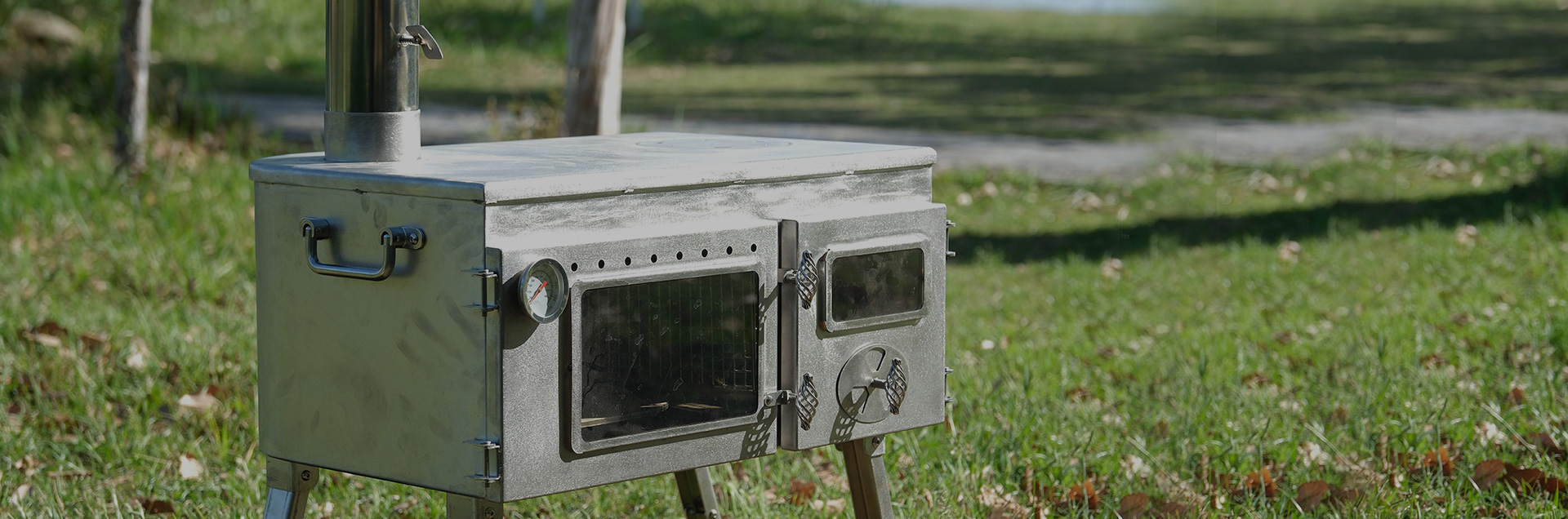 Новый продукт