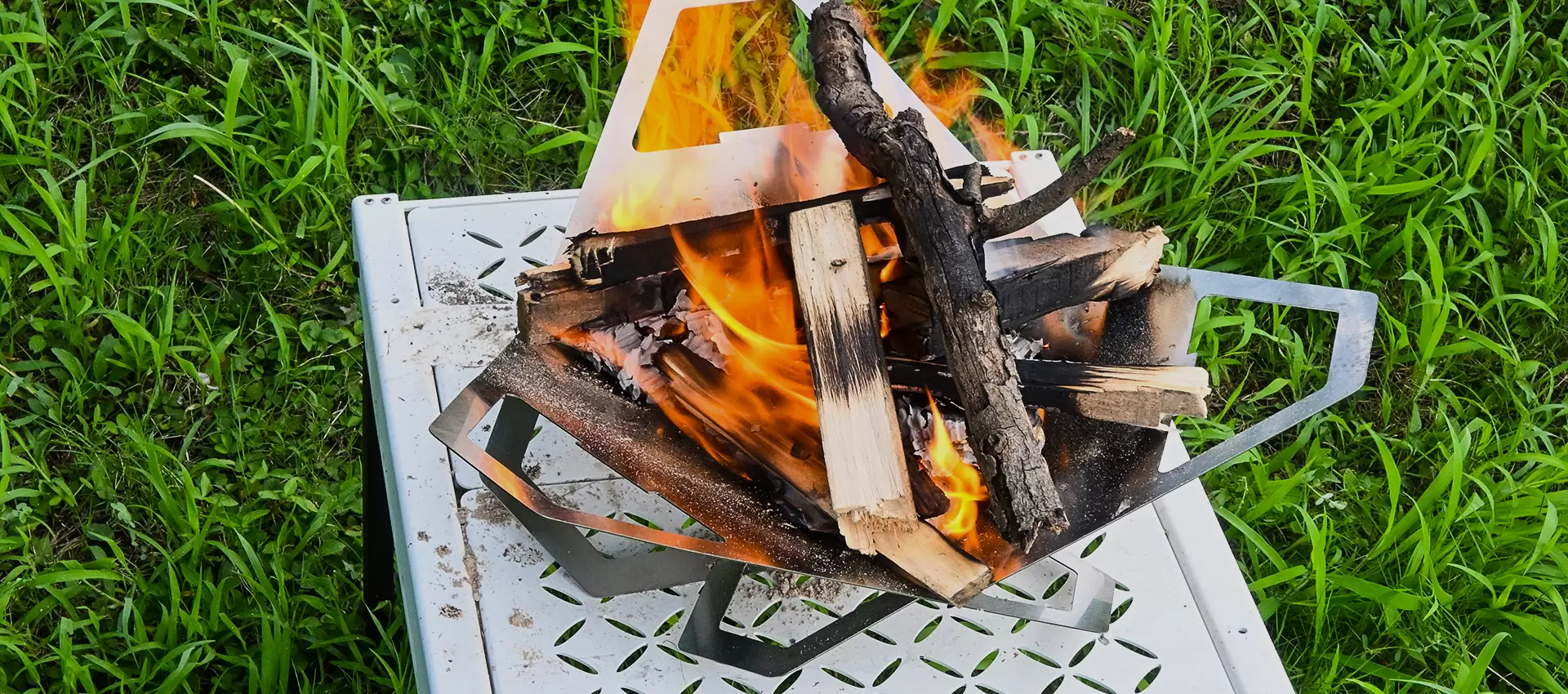 Костровая яма